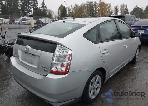 2007 Toyota Prius из США, поврежденный, VIN JTDKB20U077679819
